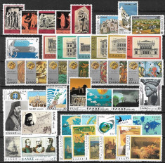 C5404 - Grecia 1977 - anul complet timbre nestampilate mnh foto