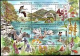 CEHIA 2022, Fauna, Flora, bloc neuzat, MNH
