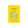 Solving Sudoku: Illustrated Strategies