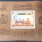 Mongolia 1997, transporturi, locomotiva, bloc Mnh