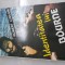 Identitatea lui Bourne - Robert Ludlum &amp; Cayle Lynds