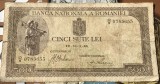 BNKRO01 Romania 500 lei 1940