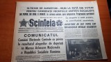 scanteia 11 martie 1975 - 99.96 la suta prezenta la vot