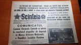 Scanteia 11 martie 1975 - 99.96 la suta prezenta la vot