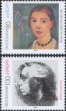 Germania 1996 - Europa, personalități feminine, serie neuzata