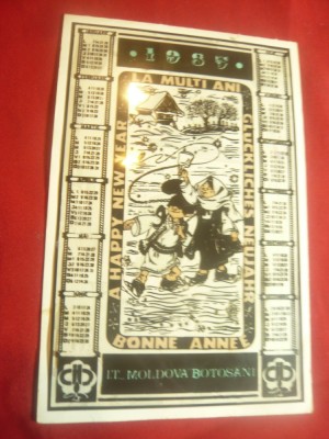 Felicitare - Calendar - IT Moldova Botosani - Colindatori foto