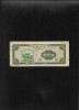 Rar! China 500 yuan 1946 seria155117