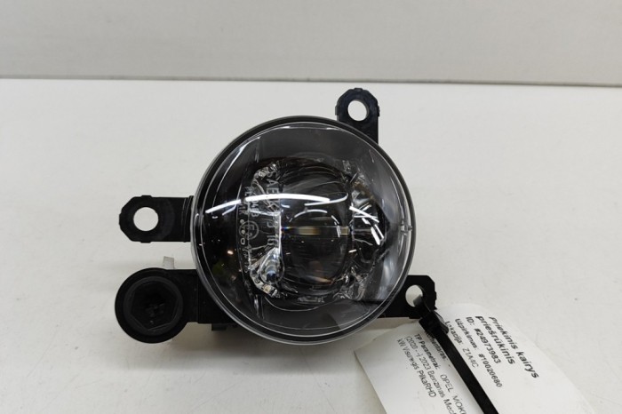 Proiector ceață st&acirc;nga față OPEL MOKKA 2023 OEM: 9831303880,90118807,13497329 | 24973983