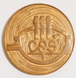 MEDALIE COMBINATUL DE OTELURI SPECIALE TARGOVISTE COS 10 ANI 1973 1983 INDUSTRIE GREA METALURGIE UZINA