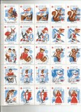 Romania, lot 700 cu 25 viniete nationale, 1986, coala, MNH