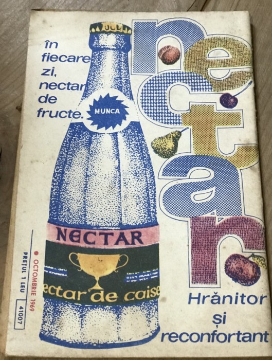 DVP3 Nectar de caise