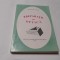PREPARATII DE OPTICA -- Constantin Ceacar -- 1996, 308 p.RF14/3