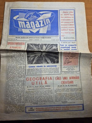 ziarul magazin 5 octombrie 1974-astronautul eugene cerman,rapid-besiktas foto