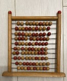 Anii 70, Socotitoare &rdquo;Mama si copilul&rdquo;, joc de colectie, abac, vintage, de colectie, jocurii si jucarii din epoca de aur, 27 x 25 cm, educatie