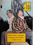 Cinema, nr. 2, februarie 1984