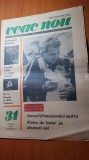 ziarul veac nou 1 august 1969
