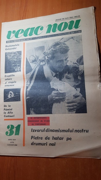 ziarul veac nou 1 august 1969