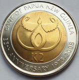 2 Kina 2008 Papua Noua Guinee, 35 Years of the Bank , unc, km#51, 33,3mm, Australia si Oceania