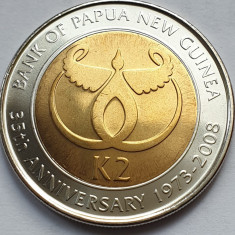 2 Kina 2008 Papua Noua Guinee, 35 Years of the Bank , unc, km#51, 33,3mm