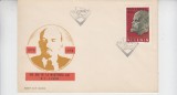 C12 - FDC Romania - 100 de ani de la nasterea lui VI Lenin - LP725 - 1970