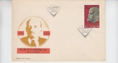 C12 - FDC Romania - 100 de ani de la nasterea lui VI Lenin - LP725 - 1970