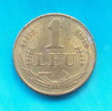 Moneda 1 leu 1947 necuratata