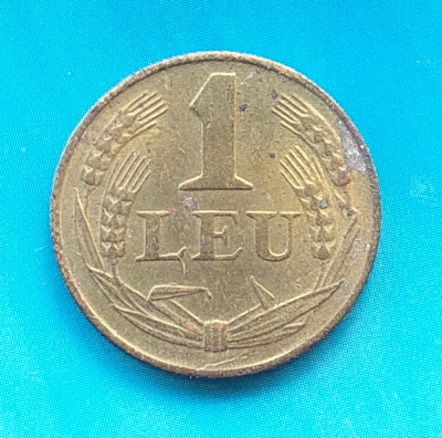 Moneda 1 leu 1947 necuratata foto
