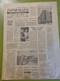 Informatia bucurestiului 21 august 1975