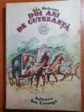 Carte Copii: Doi Ani de Cutezanta, 1981, Povesti Ilustrate - Editie Veche