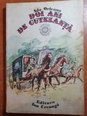 carte pentru copii - doi ani de cutezanta - din anul 1981 foto