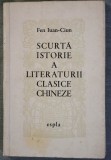 Fen Iuan-Ciun - Scurtă istorie a literaturii clasice chineze
