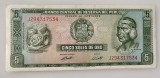 Peru - 5 Soles de oro 1974