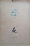 Din Lirica Mării. Antologie (1964) Poezie Rom&acirc;nească, Colectiv, Editura Pentru Literatură, 288 Pagini