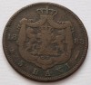 Romania, 5 Bani 1883