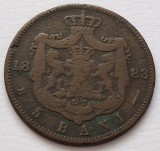 Romania, 5 Bani 1883