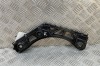 Suport bara de protecție st&acirc;nga spate VW TIGUAN AD1 2022 OEM: 5NA807393 | 24698350