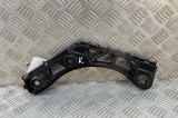 Suport bara de protecție st&acirc;nga spate VW TIGUAN AD1 2022 OEM: 5NA807393 24698350