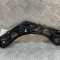 Suport bara de protecție st&acirc;nga spate VW TIGUAN AD1 2022 OEM: 5NA807393 | 24698350