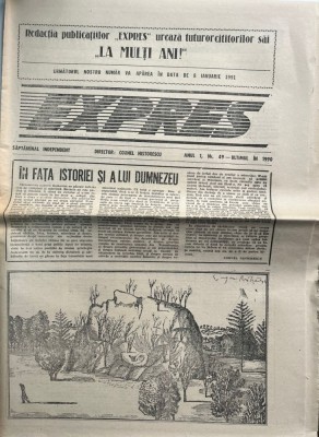 Expres, nr. 49, 1990 foto