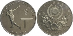 Korea de Sud 1988 - 1000 won, Jocurile Olimpice, tenis de masa, foto