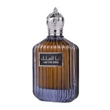 Apa de Parfum Barbati I Am the King, Ard Al Zaafaran, 100ml, Note Piper, Bergamota, Lavanda, Cedru, Parfum Arabesc