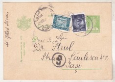 bnk cp Carte postala circulata 1939 ? - marca fixa