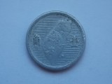 1 Jiǎo (1/10 Yuan) 1955 TAIWAN