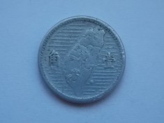 1 Jiǎo (1/10 Yuan) 1955 TAIWAN