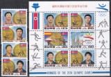 Coreea de Nord 1992 - C&acirc;știgătorii medaliei de aur la Jocurile Olimpice de la Barcelona, Serie + Colita, MNH