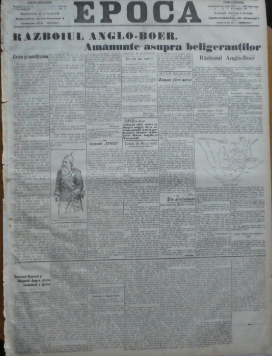 Ziarul Epoca, 16 Octombrie1899; Razboiul anglo - bur, Africa de Sud