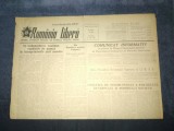 ZIARUL ROMANIA LIBERA 11 IULIE 1953