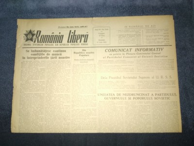 ZIARUL ROMANIA LIBERA 11 IULIE 1953 foto