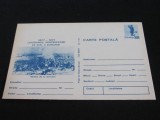 Centenarul Independenței 1877-1977, Bătălia de la Sm&acirc;rdan - Carte Poștală Vintage Rom&acirc;nia &ndash;