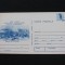 Centenarul Independenței 1877-1977, Bătălia de la Sm&acirc;rdan - Carte Poștală Vintage Rom&acirc;nia &ndash;